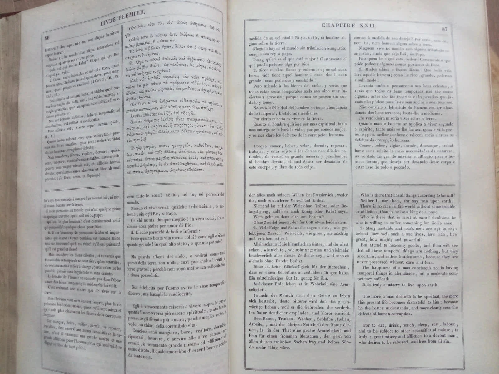 De la imitación de nuestro señor Jesucristo, por Jean Gerson (1841) – photo 5